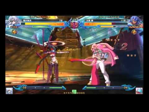 BBCP 1.1 5/24/2014 Kakari O Sansho 2on2 Part 2/2