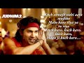 Suno Ganpati Bappa Morya Judwaa 2 Varun Dhawan Jacqueline Taapsee Sajid Wajid