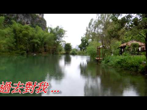 download lagu mp3 mp4 一縷 相思 情 歌詞, download lagu 一縷 相思 情 歌詞 gratis, unduh video klip 一縷 相思 情 歌詞