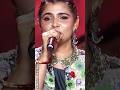 Mutha Mazhai By Chinmayi Arrahman Thuglife Chinmayee Kamalhaasan
