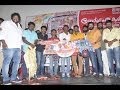 Velmurugan Borewell Movie Audio Launch