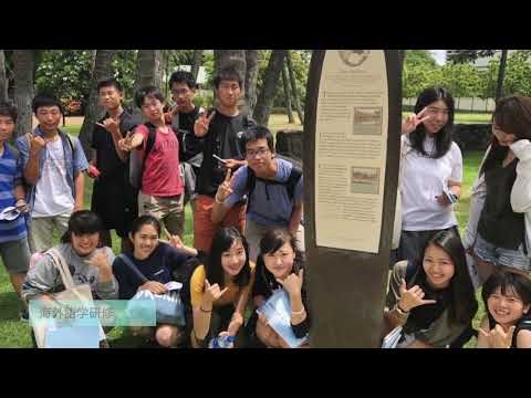 2023学校紹介