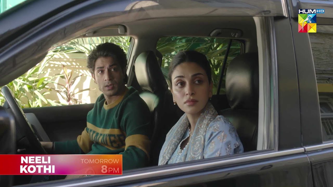 Neeli Kothi Promo: Ep 13 - Tomorrow At 8 PM | Anmol Baloch - Talha Chahour - HUM TV