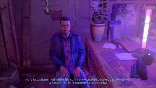 [PS5]#3:Dying Light2:ゾンビしばくか！(初見)