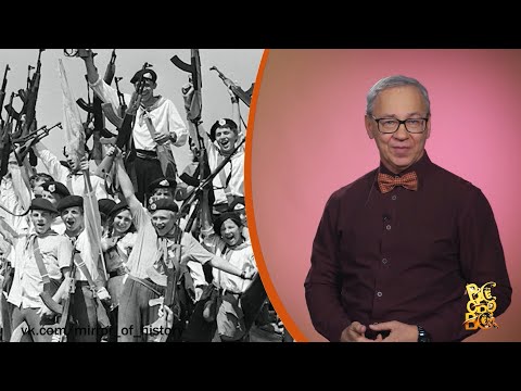 Всё обо всём. Зарница. Выпуск от 02.12.25