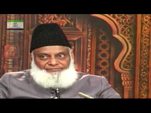 Who is Muflis(Bankrupt)? according to Islam