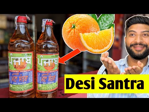 Punjab की Special Mota Santra Desi daaru | संतरा देसी दारू | The Whiskeypedia