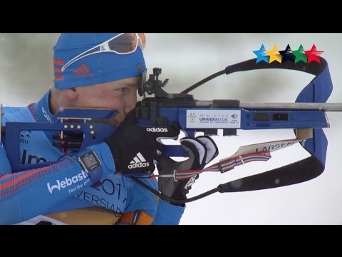 Highlights Competitions Day 3 B -  28th Winter Universiade 2017, Almaty, Kazakhstan