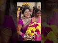 Mangli Bathukamma Song 2023 Short 2