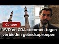 FVD wil geen islamitische gebedsoproepen in Nederlandse straten