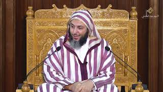 مجالس الموطأ - 275 - الشيخ سعيد الكملي image