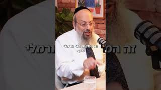 כיצד להתמודד עם חרדות ᴴᴰ