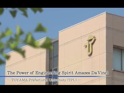 TOYAMA Prefectural University
