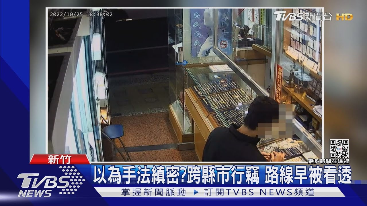 假挑選真偷竊!男「拿2金戒就跑」7小時遭逮
