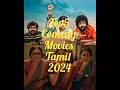 Top5 Comedy MoviesTamil 2024 Tamilmovie Comedytamil Comedymovies Comedy Tamil 2024movies Trending