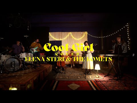 Cool Girl (Cover) - The Komets & Elena Steri