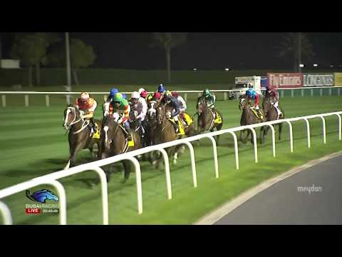 Dubai Duty Free 2014 G1 - Just A Way