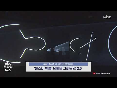 2026/02/15 프라임뉴스