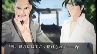 恋愛実況　ミッシングブルー　番外編１１