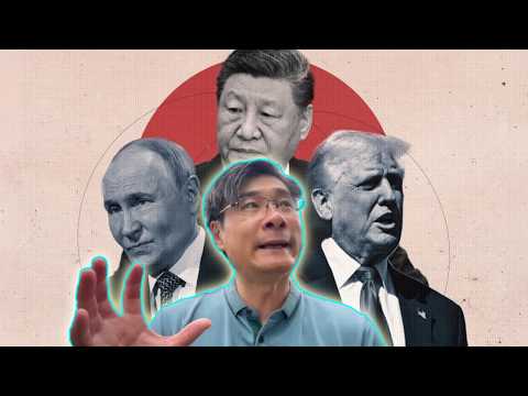 What Every Major Power Really Wants - Prof Jiang Xueqin