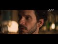 PopoluÅ¡ka | KeÄ lÃ¡ska chutÃ­ | Hubert De Luxe TV Spot 2020