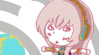 Cover art for かわらんね