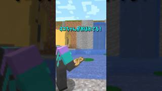 天国と地獄91