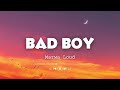 Marwa Loud Bad Boy Lyrics