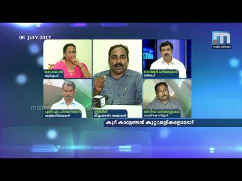 Should one's loyalty be towards criminals? | Super Prime Time (06-07-2017) Part 2