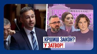 Skupština Srbije | Aleksić: Kada će u zatvor oni koji krše zakon? Nije suština u izveštaju REM-a,