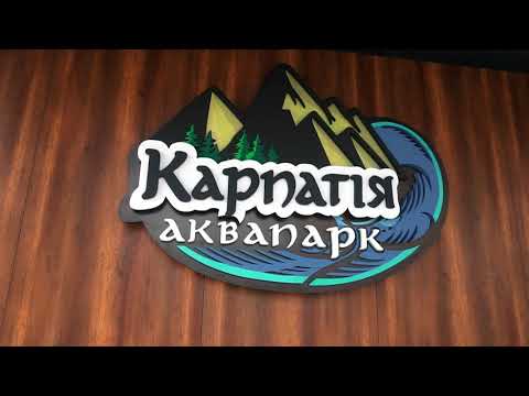 Відеоогляд