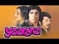 YAARANA MOVIE ALL SONGS FULL 1981 MUSIC BOLLYWOOD HINDI Music Bollywood Hindi