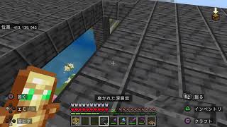 ［マイクラ］＃37 やっていく　参加は仲良い方か、X相互の方なら誰でも　コメント気軽にどうぞ～