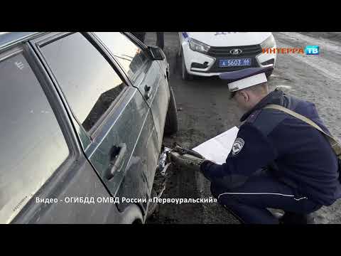 Пьяный водитель без прав сбил 8-летнюю девочку, которая стояла на обочине с велосипедом