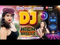 Love 💕 dj song | Hindi dj song | Bollywood hits dj song | 90s dj song | All time hits dj song | 🌹❤️