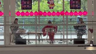 「川の流れのように」演奏:千里楓