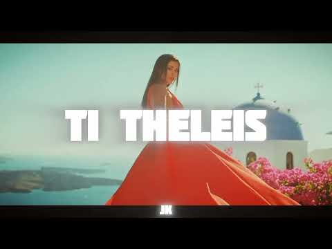 Snik x Stefany Loca type beat "TI THELEIS" |Dancehall instrumental, prod by JK