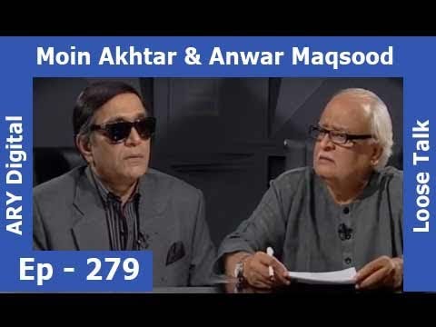 Loose Talk Episode 279 - ARY Digital