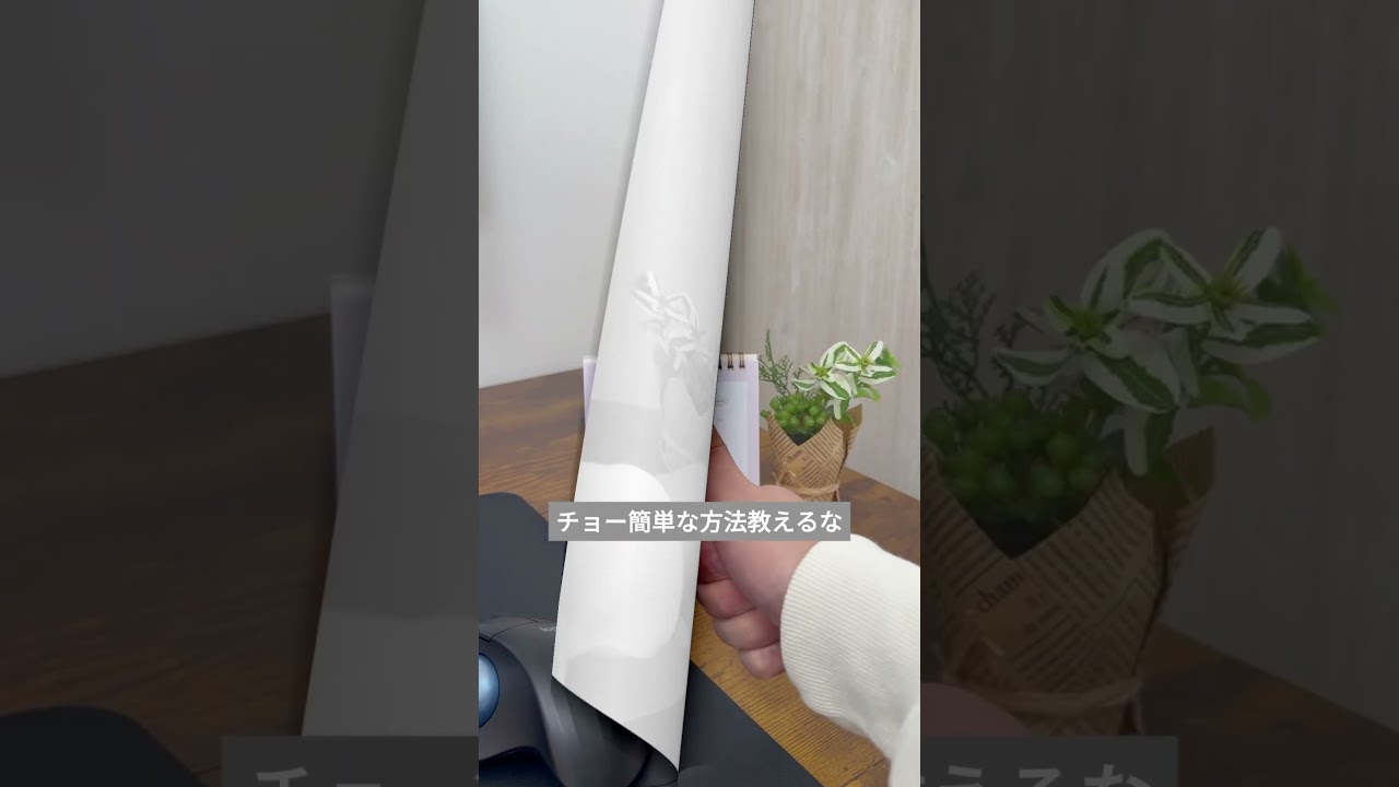 エクセルカレンダー　ai使って自動化 #excel #ai #ガジェット #エクセルカレンダー#エクセル