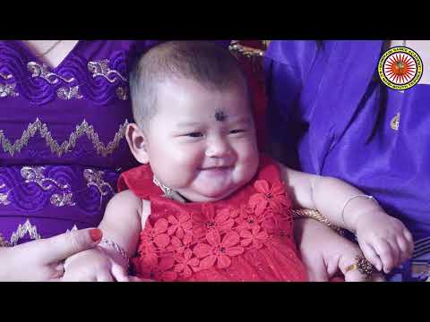 First Feeding Ceremony || Ojasvi Mog Chowdhury(Krairi) || Kalashi South Tripura.