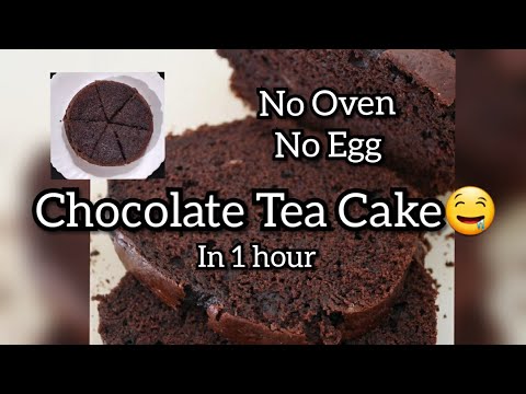 Steamed #Chocolate #Tea #Cake 🥧