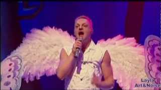 Erasure - No Doubt