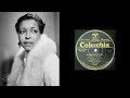 Ethel Waters - Birmingham Bertha
