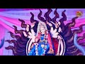 Gundavlichi Aai Bhavani 2020 L Navratrotsav L Aaibhavani Trending