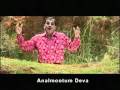 Abhishega Naadha