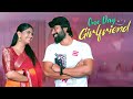 One Day Girl Friend Part 1 Yashwanth Alankrita Shah Latest Telugu Short Film Studio Yuva