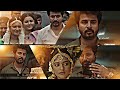 Anna Thangachi Sentiment Love Status Tamil Brother Sister Whatsapp Status Brothersisterlove