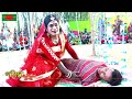 হাজারও মানুষ অবাক স্বামী মৃত্যু ফাটি�