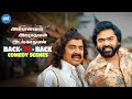 Anbanavan Asaradhavan Adangadhavan Simbu S Trick Yawning To See If She Loves Him STR Shriya