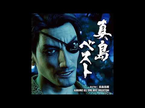 Video thumbnail for Pride From Despair [Maji Spec Edition]